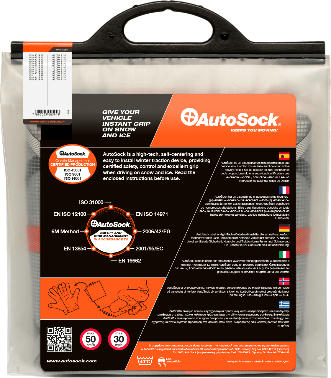 Verso de l'emballage du produit pour AutoSock pour voitures particulières HP540
