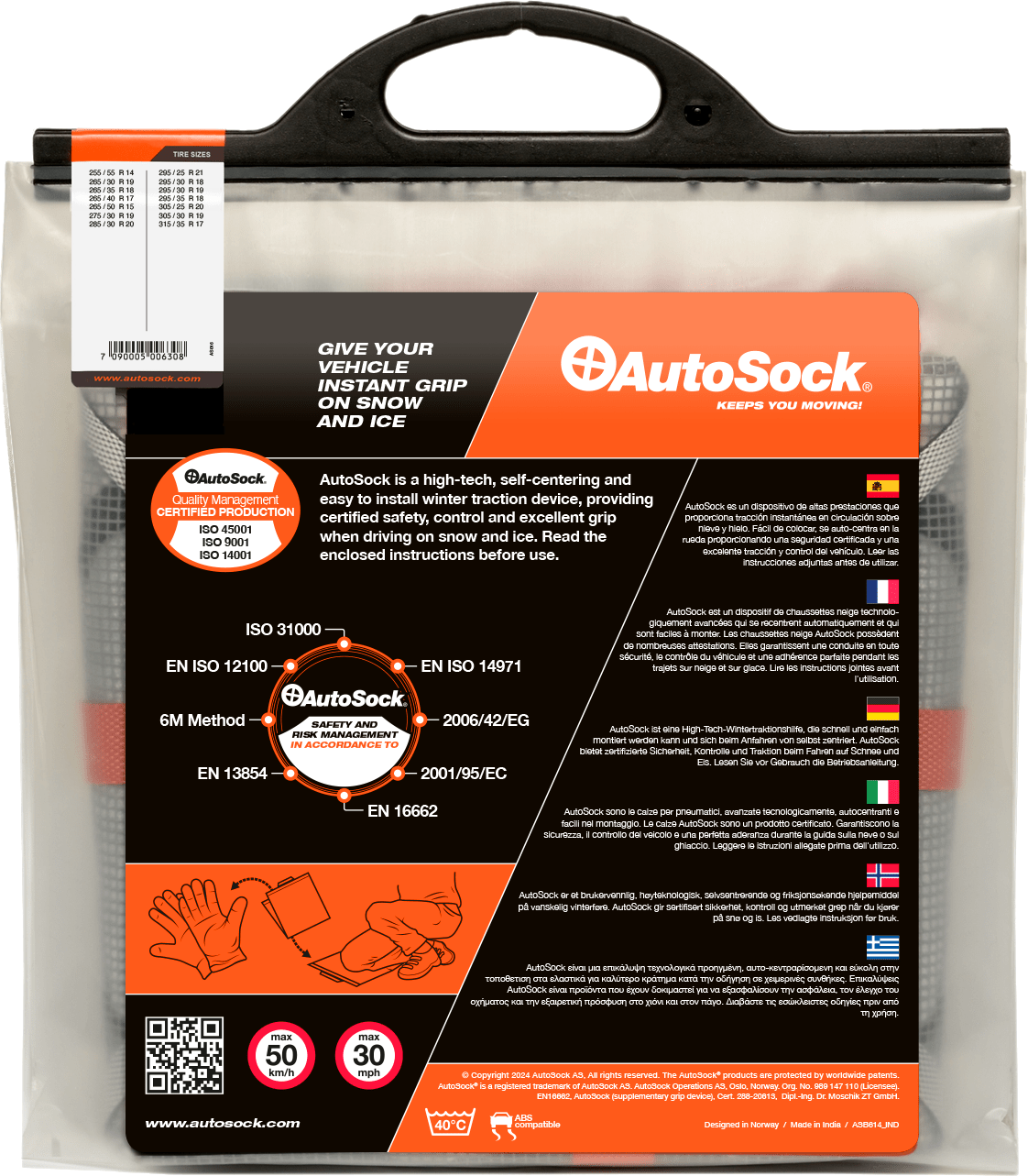 Verso de l'emballage du produit pour AutoSock pour voitures particulières HP830
