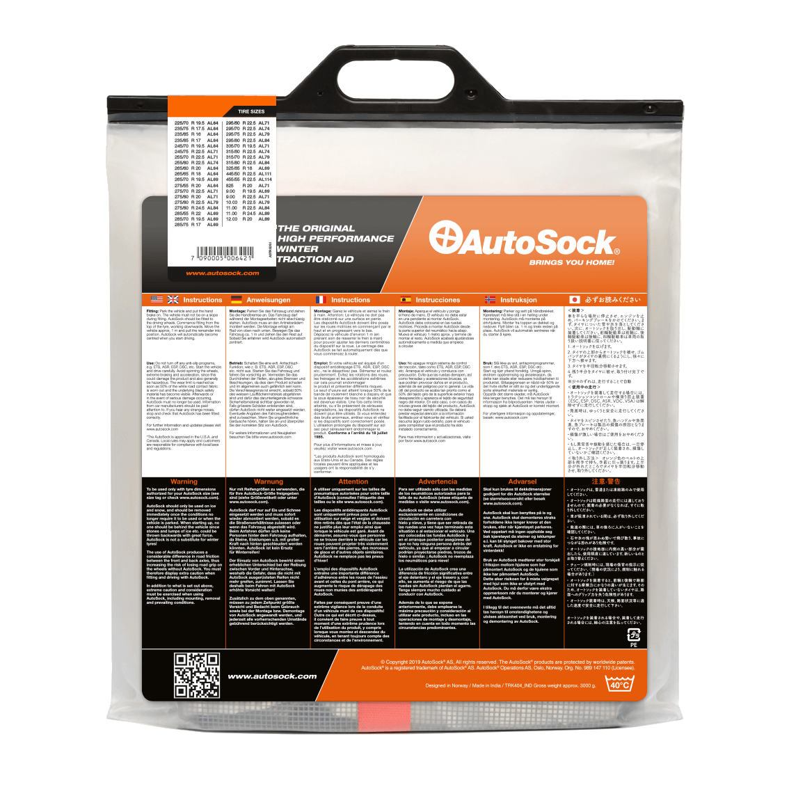 Verso de l'emballage du produit pour AutoSock pour camions AL84 AL 84