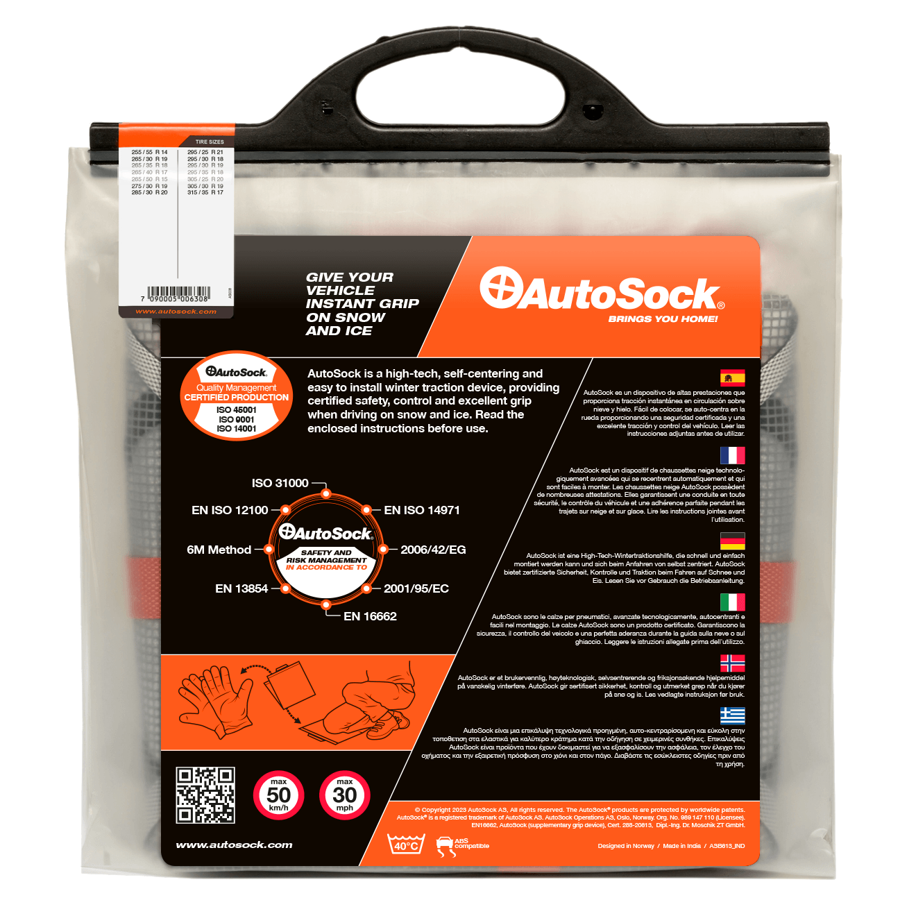 Verso de l'emballage du produit pour AutoSock HP 830 HP830 pour voitures particulières