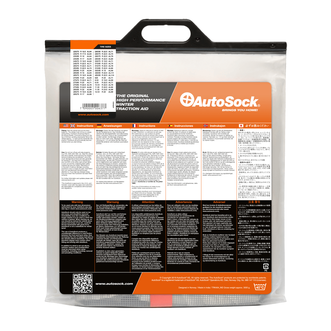 Verso de l'emballage du produit pour AutoSock pour camions AL64 AL 64
